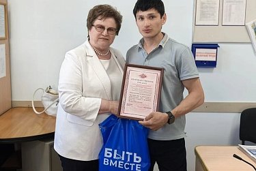В центре внимания – люди